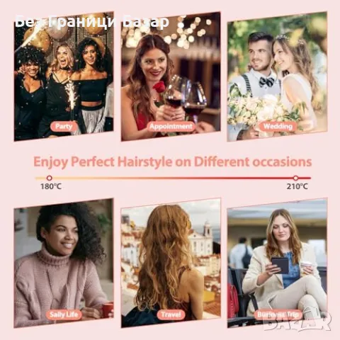 Нов Комплект за къдрене 5 в 1 – маша с 4 сменяеми приставки за прическа, снимка 2 - Маши за коса - 49430345