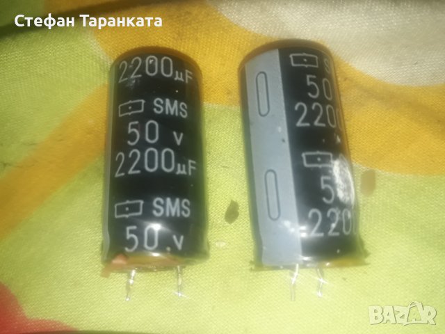 Кондензатори, снимка 2 - Други - 42870307