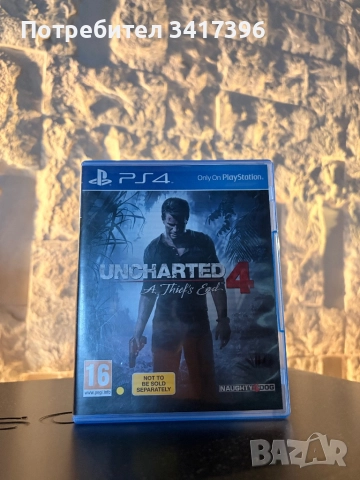 Uncharted 4 ps4
