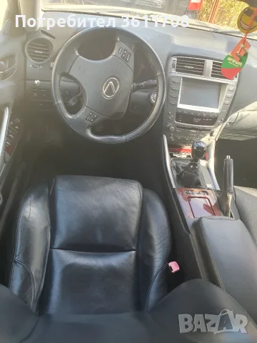 Лексус  Is 220d, снимка 16 - Автомобили и джипове - 56140260