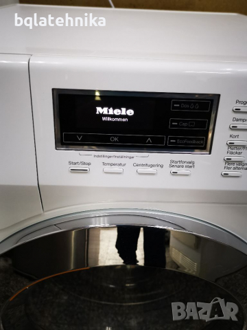 9кг пералня Miele WKR 770 WPS NDS , снимка 6 - Перални - 36533410