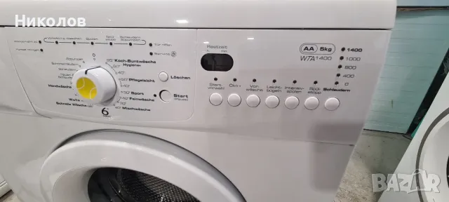 Пералня Whirlpool 5кг/1400обр А+, снимка 5 - Перални - 47764257