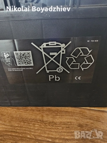 Акумулатор , снимка 5 - Аксесоари и консумативи - 52963889