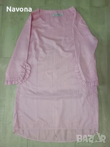 Ризки 12-13г., снимка 5 - Детски ризи - 52350355