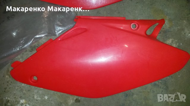 Задни страници Honda Cr 125 -250 2002-07, снимка 3 - Мотоциклети и мототехника - 30422267