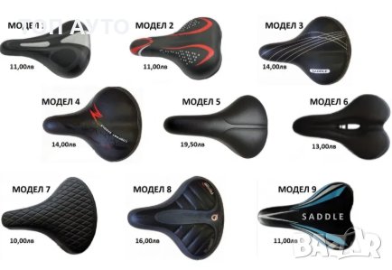 Bardahl Масла и Добавки Бардал, снимка 11 - Аксесоари и консумативи - 29698094