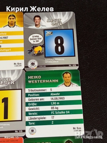 Колекционерски картички на футболисти МИРОСЛАВ КЛОЗЕ,САМИ КЕДИРА, МАНУЕЛ НОЕР 51046, снимка 12 - Колекции - 51701458