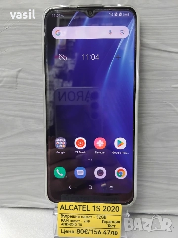 Alcatel 1S 2020 , снимка 2 - Alcatel - 54023512