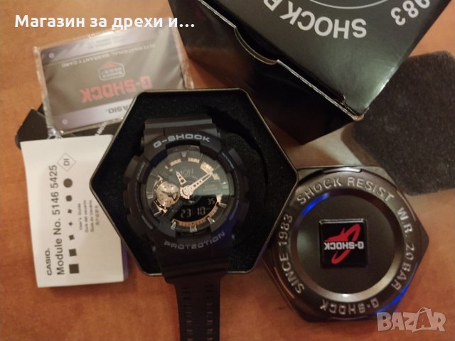 Часовник Casio G-Shock GA-110, снимка 4 - Мъжки - 27260906