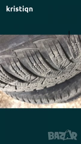 Джанти със зимни гуми, снимка 3 - Гуми и джанти - 31514692