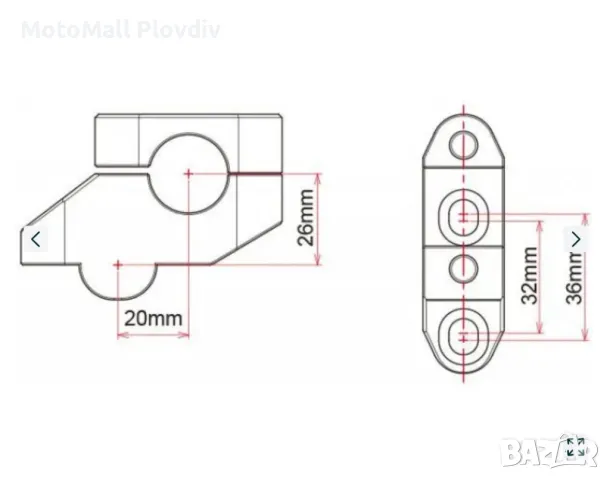 Конзола за повдигане на кормило мото мотор мотокрос ендуро крос, снимка 5 - Аксесоари и консумативи - 49210287