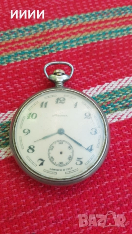 Джобен часовник Молния вълци