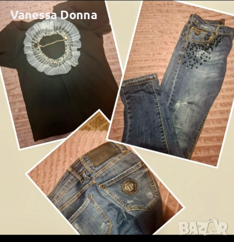 Дънки Philipp plein тениска -Крем от рози-