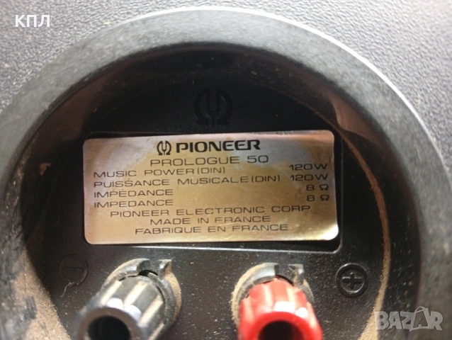 Тонколони PIONEER Prologue-50, снимка 16 - Тонколони - 53020261