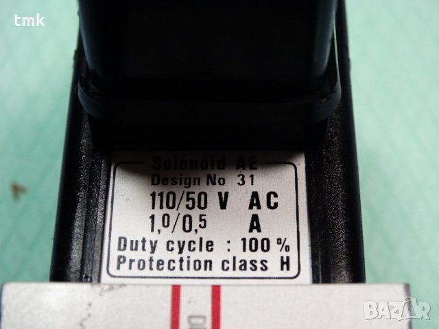 Хидравличен разпределител ATOS DHE-632/2/60, снимка 4 - Резервни части за машини - 29229332