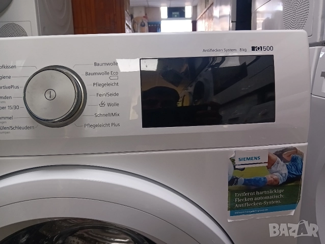 Като нова пералня Сименс Siemens IQ500 A+++ 8кг 2 години гаранция!, снимка 6 - Перални - 51437100