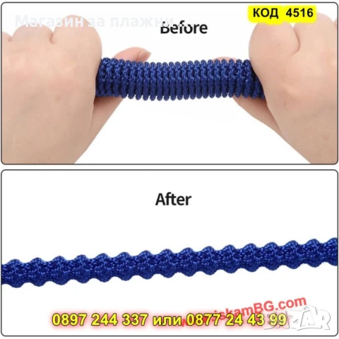 Маркуч за градина с подарък пистолет – 22.5 м - КОД 4516, снимка 8 - Напояване - 50448158