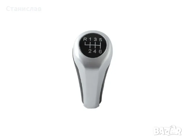 Топка за скоростен лост за BMW