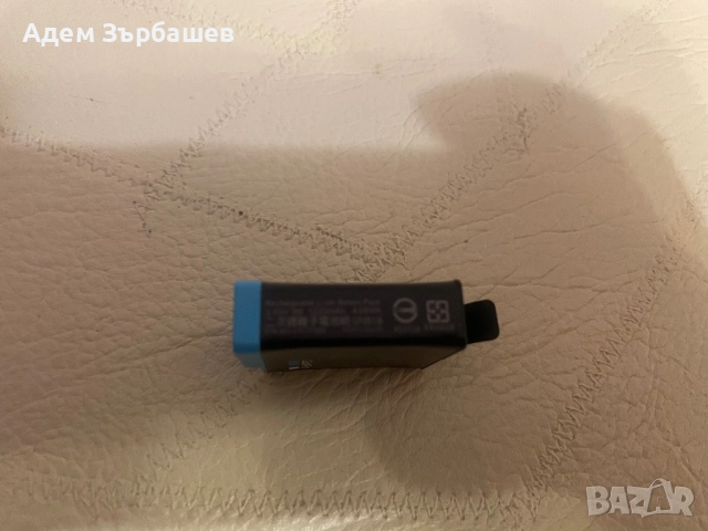 Батерия/Стъклени протектори за GoPro Hero 8 Black, снимка 10 - Чанти, стативи, аксесоари - 51070062