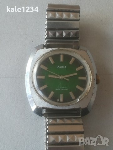 Часовник ZARIA. Made in USSR. Vintage watch. Механичен. Мъжки. ЗАРЯ. СССР , снимка 2 - Мъжки - 44196533