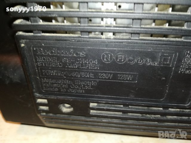 TECHNICS SE-CH404 AMPLIFIER 2201222034, снимка 9 - Ресийвъри, усилватели, смесителни пултове - 35526577