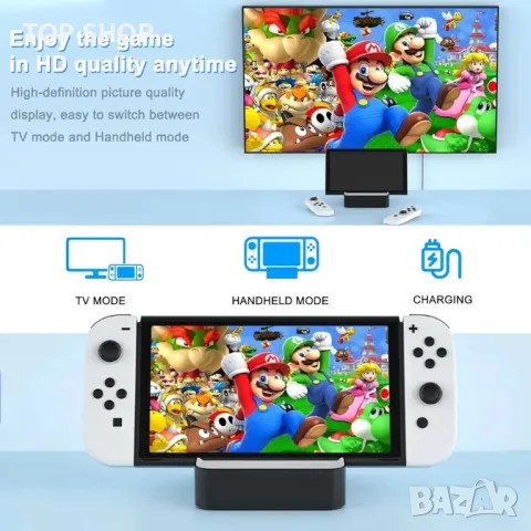 Switch TV Dock, Aukuoy докинг станция за Nintendo Switch/Switch OLED, 6-в-1, снимка 4 - Игри за Nintendo - 48697665