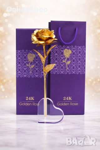 Златна роза 24 карата със стойка сърце