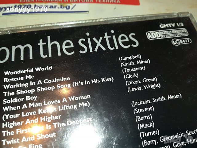 60 ORIGINAL CD 2103231629, снимка 15 - CD дискове - 40084943