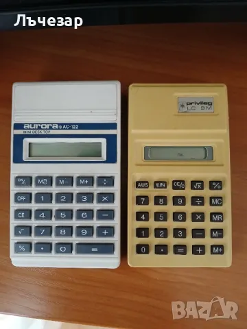 Стари елки калкулатори