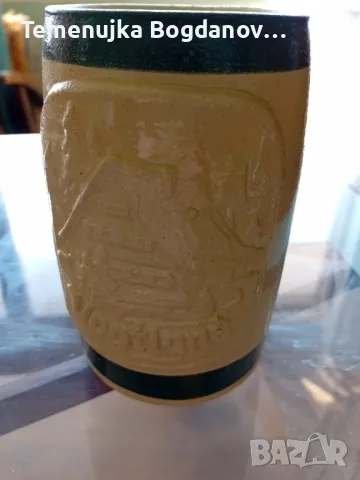 сувенирна халба Vogtland