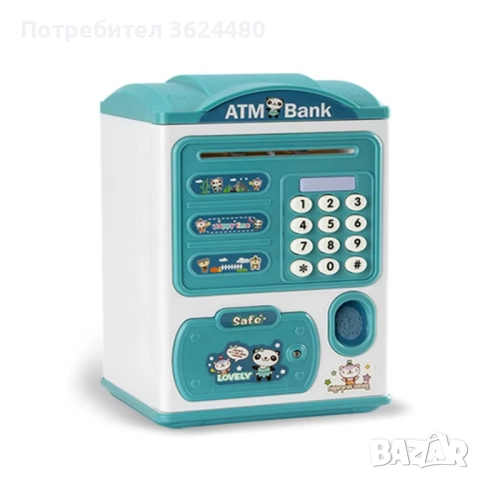 Детска Касичка за монети и банкноти 4358, снимка 2 - Други - 52564730