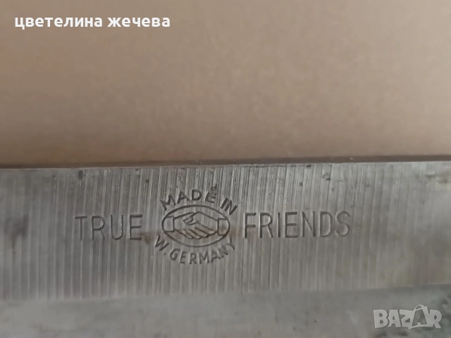 Ножици за храсти , снимка 2 - Градински инструменти - 54167685