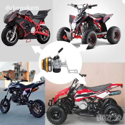 НОВ! Карбураторен колектор 19 мм за 47cc/49cc мини ATV, мотоциклет, снимка 5 - Аксесоари и консумативи - 49266277