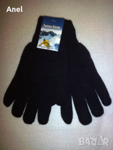 Промо оферта: Тъмно син панталон Esmara, размер 34 + черни ръкавици, снимка 2 - Панталони - 39805791