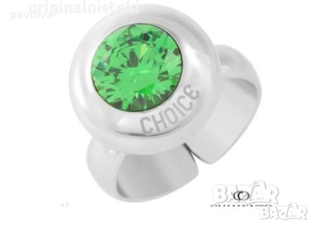 колие и пръстен зелен цвят марка CHOICE комплект    ново в кутия, снимка 2 - Колиета, медальони, синджири - 34833184
