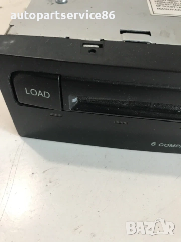 CD чейнджър за KIA Opirus 3.5 (2004) 96190-3F100, снимка 3 - Части - 53282309