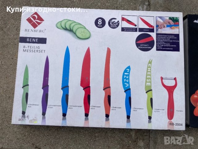 Комплект професионални ножове - Zephyr / Renberg - Чисто Нови , снимка 3 - Прибори за хранене, готвене и сервиране - 28451128