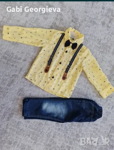 Детски комплект зо момче 2-3г.