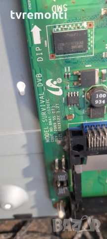 ПЛАТКА - MAIN BOARD BN41-01207C , снимка 2 - Части и Платки - 35167588