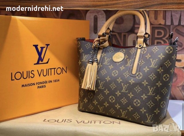 Голяма чанта Louis  Vuitton 
