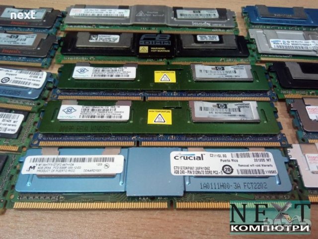 Памет за сървърни машини 4GB DDR2, 2GB DDR3, снимка 1 - RAM памет - 30784977