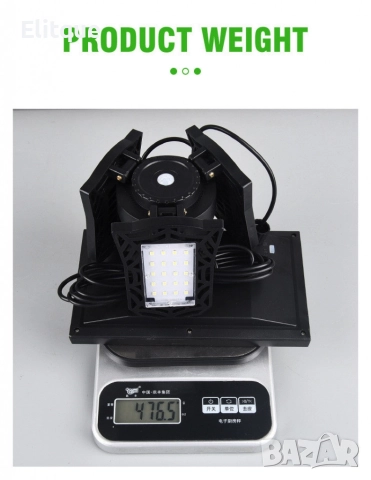 Слънчева соларна LED лампа за къмпинг и домакинство, снимка 2 - Лед осветление - 52832734