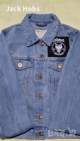 Метъл яке Distruction