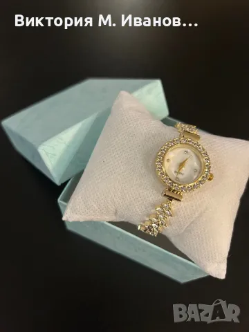 Златист часовник 