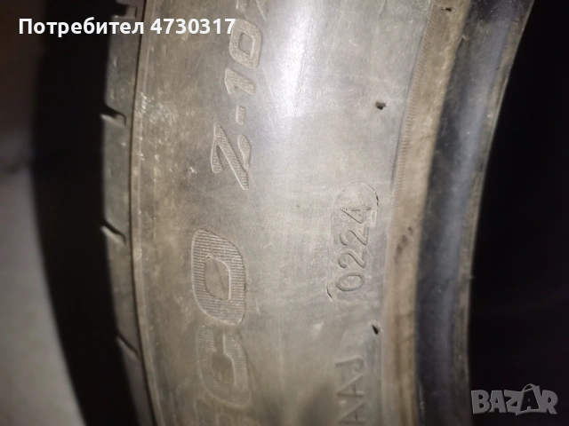 Джанти и летни гуми, снимка 9 - Гуми и джанти - 53932658