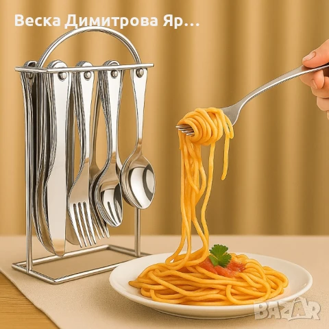 Прибори за хранене ARIAN – Стил и издръжливост в 25 части, снимка 5 - Прибори за хранене, готвене и сервиране - 51302738