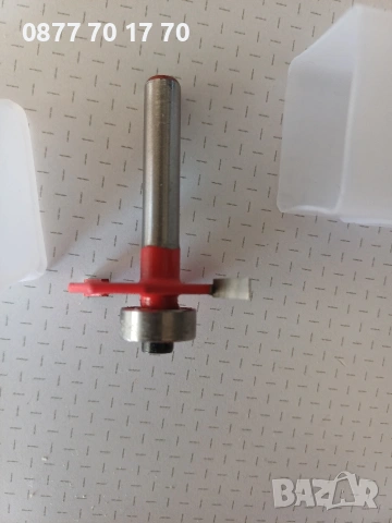 Нов фрезер за канал