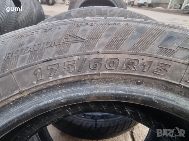 4бр летни гуми 165/60/13 Michelin V509, снимка 6 - Гуми и джанти - 39735038