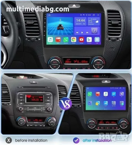 Kia Forte 2013 - 2017 Мултимедия Навигация Android, снимка 2 - Аксесоари и консумативи - 50067037