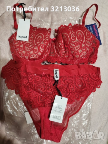 Дамско бельо комплект Lepel